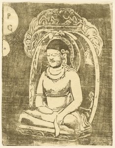 Bouddha Buddha, i eller etter 1895. av Paul Gauguin