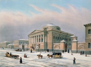 The House of the Tutorial Council i Moskva, trykt av Louis-Pierre-Alphonse Bichebois (1801-50), 1840-årene
