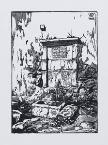 Fontenen ved Khans-palasset i Bakhchisaray, 1923 av Pavel Alexandrovich Shillingovsky