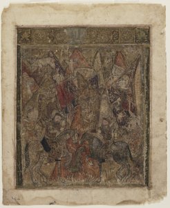 En jakt i fjellet, fra en Shahnama av Persian School