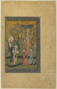 En prins og prinsesse omgitt av hoffmenn i en hage, ca. 1480 av Persian School
