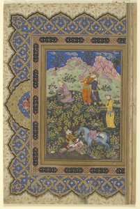 En fyrste fester, 1630-39 av Persian School