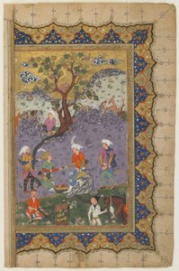 En prins som sitter i et landskap med ledsagere, ca. 1600 av Persian School