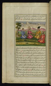 En prins med tre følgesvenner fra Lights of Canopus av Persian School