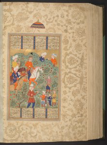 Legge til. 27257, f.355v Ardashir gjenkjenner Shapur under et polospill av Persian School