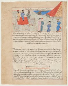 En indisk ambassade før sultan Mahmud Ghanzna, fra #39;Majmal al-Tawarikh#39; i Hafiz-e Abru, ca. 1425 (blekk og akvarell med gull på papir) av Persian School