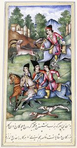 En illustrasjon fra "Qabus Nameh", 1800-tallet av Persian School