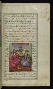 En gammel kjøpmann som gir råd til sine tre sønner fra Lights of Canopus av Persian School