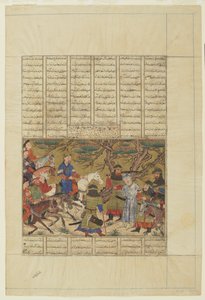 Ardashir fanger Ardavan, 1330-40 av Persian School