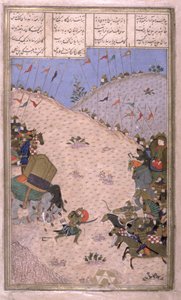 Bahram Chubina, his Elephant Slain, Fights on Foot, illustrasjon fra Shahnama (Kongenes bok), av Abul-Qasim Manur Firdawsi (ca.934-c.1020) ca.1440-45 (penn, blekk og wc på vellum) av Persian School