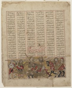Slaget ved Shida og Kay Khusraw, fra en Shahnama av Persian School