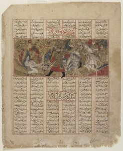 Kampscene fra en Shahnama (Kongenes bok) av Persian School