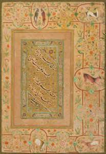 Kalligrafi fra Late Shahjahan Album, Iran, ca. 1640-50 (ugjennomsiktig akvarell og gull på papir)
