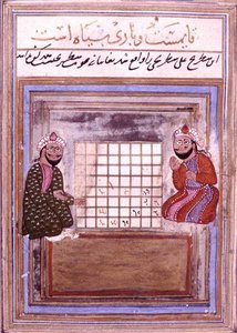 Chess Players, side fra a Treatise on Chess, tidlig Safavid, andre halvdel av 1500-tallet (blekk på papir) av Persian School