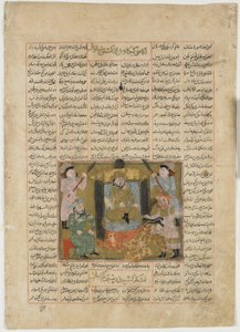 Sudabas død ved Rustams hånd, fra en Shahnama (Kongenes bok) av Firdawsi (d.1020) (ugjennomsiktig akvarell, blekk, gull og sølv på papir) av Persian School