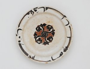 Dish, Iran eller Afghanistan, Samanid-dynasti (keramikk)