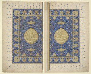 Tosidig forside fra en Koran, ca. 1550 av Persian School