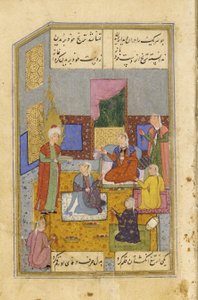 Egyptiske kvinner skar seg i hendene ved synet av Yusufs skjønnhet, ca. 1565-70 av Persian School