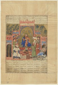 Tronsetting av Shah Zav fra en Shahnama av Persian School