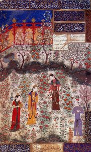 Første intervju med prins Houmay og prinsesse Houmayoun av Kina. Miniatyr hentet fra et dikt av Kuradjou Kirmani realisert av skolen i Herat, rundt 1430. Iran. Dekorativ kunst, Paris av Persian School