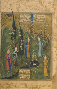 Five Youths in a Landscape, folio from a Divan (samlede dikt) av Shah Ismail (Khatai) (d. 1524) Tabriz, Iran, Safavid-perioden, ca. 1520 (ugjennomsiktig akvarell, blekk og gull på papir) av Persian School