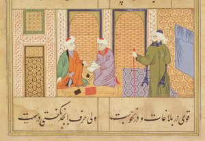 Folio 190, To personer i samtale, fra Bustan of Sadi, inskripsjonen lyder Arbeidet til Haji Mahmud i byen Mandu, Mandu, Sultanate School, ca. 1500 av Persian School