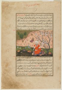Folio fra Ajaib al-Makhluqat (Skapelsens underverk) av al-Qazwini; recto: A Man by the Edge of a Stream, Qazwin, Iran, ca. 1590-1600 (ugjennomsiktig akvarell, blekk og gull på papir) av Persian School