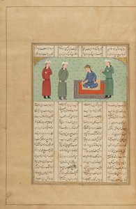 Folio from a Khamsa (Quintett) av Nizami, Iran, ca. 1470 eller senere (ugjennomsiktig akvarell, blekk og gull på papir) av Persian School