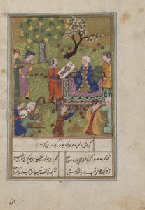 Folio fra en Khamsa (kvintett) av Nizami; Shirin undersøker Khusraws Portrait, Iran, ca. 1500 (ugjennomsiktig akvarell, blekk, fargeglimmer og gull på papir) av Persian School