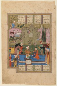 Folio fra en Khamsa (kvintett) av Nizami; recto: Shirin Sittende med Farhad ved Milk Conduit, Shiraz, Iran, ca. 1560-70 (ugjennomsiktig akvarell, blekk og gull på papir) av Persian School