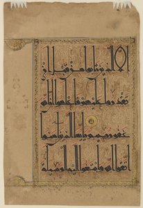 Folio fra en Koran, ca. 1075-1100 av Persian School