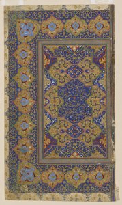 Folio fra en Koran, ca. 1550-70 av Persian School