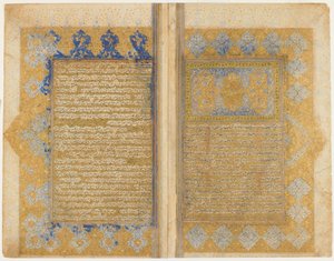 Folio fra en Rawdat al-safa av Mirkhwand (d. 1498); recto: opplyst tittelverk, kantlinje og tekst; verso: tekst, Shiraz, Iran, Safavid-perioden, 1571-72 (ugjennomsiktig akvarell, blekk og gull på papir) av Persian School
