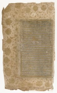 Folio fra en Rawzat al-safa av Persian School