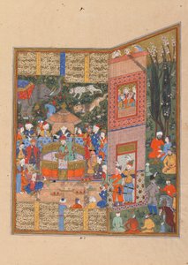 Folio fra en Shahnama (Kongenes bok) av Firdawsi (d.1020); verso: Utsendingene til Salm og Tur før Faridun, Shiraz, Iran, Saravid-perioden, ca. 1560 (ugjennomsiktig akvarell, blekk og gull på papir) av Persian School