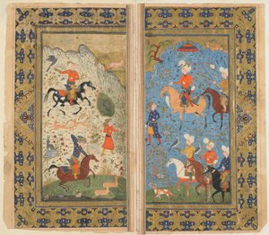 Folio fra en Shahnama (Kongenes bok) av Firdawsi; A Royal Hunt, Iran, ca. 1590-1600 (ugjennomsiktig akvarell, blekk og gull på papir) av Persian School