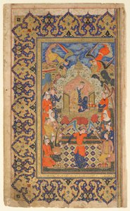 Folio fra en Shahnama (Kongenes bok) av Firdawsi; recto: Bilqis Enthroned; verso: forordstekst, Shiraz, Fars, Iran, Safavid-perioden, ca. 1590-1600 (ugjennomsiktig akvarell, blekk og gull på papir) av Persian School