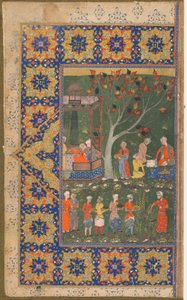 Folio fra en uidentifisert tekst; recto:A Party in a Garden, Shiraz, Iran, ca. 1570 (ugjennomsiktig akvarell, blekk og gull på papir) av Persian School