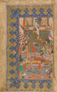 Folio fra en uidentifisert tekst; recto: A Princess Enthroned, Shiraz, Iran, ca. 1560 (ugjennomsiktig akvarell, blekk og gull på papir) av Persian School