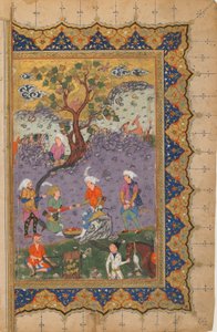 Folio fra en uidentifisert tekst; verso: En prins som sitter på en stein omgitt av tjenere, Isfahan, Iran, ca. 1600 (ugjennomsiktig akvarell, blekk og gull på papir) av Persian School