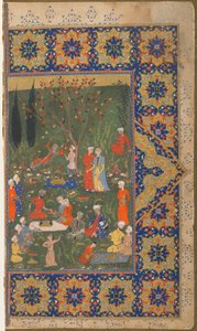 Folio fra en uidentifisert tekst; verso: En fest i en hage, Shiraz, Iran, ca. 1570 (ugjennomsiktig akvarell, blekk og gull på papir) av Persian School