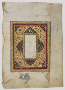 Fragment av en seksjon (juz) fra en Koran, Iran av Persian School