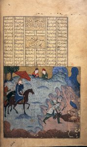 Garshasp jakter på en hjort, ca. 1397 (vellum) av Persian School
