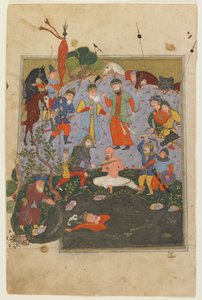 Garsivaz blir pisket mens Afrasiyab blir dratt fra innsjøen fra en Shahnama av Persian School