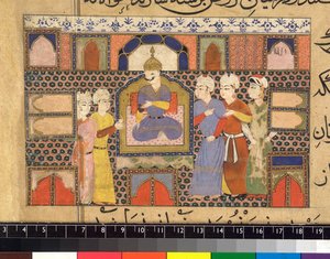 Ghiyath al-Din tronet av Persian School