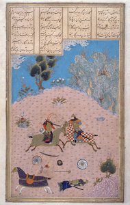 Gustaham dreper Lahhak og Farshidward, illustrasjon fra Shahnama (Kongenes bok), av Abul-Qasim Manur Firdawsi (ca.934-c.1020) ca.1440-45 (penn, blekk og wc på vellum) av Persian School