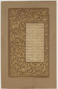 Harer, hjort og fugler i et landskap, folio fra Yusuf u-Zulaikha av Jami (d. 1492) Qazvin, Iran, Safavid-dynastiet, 1557 (blekk og gull på papir) av Persian School