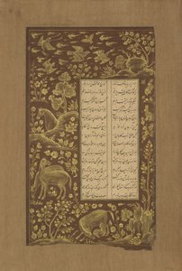 Hester i berglandskap, folio fra Yusuf u-Zulaikha av Jami (d. 1492) Qazvin, Iran, 1557 (blekk og gull på papir) av Persian School