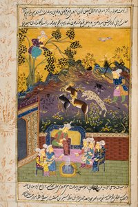 Jegere og favoritter som drikker med edel eller konge (ugjennomsiktig wc og gull på papir) (for detaljer se 272920) av Persian School