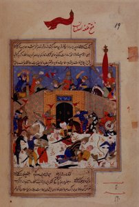 I.O. Islamic 137 f.139v, Capture of Isfahan av Timur, fra 